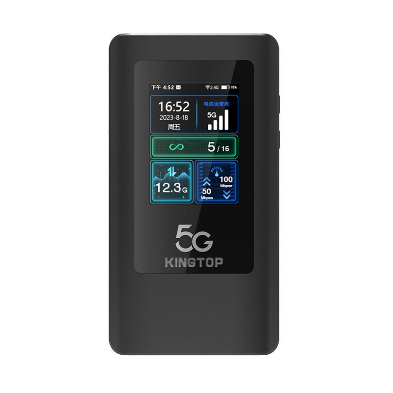 5G Netcom 4400 MA Portable Wi - Fi Router Wireless - FrozenBit